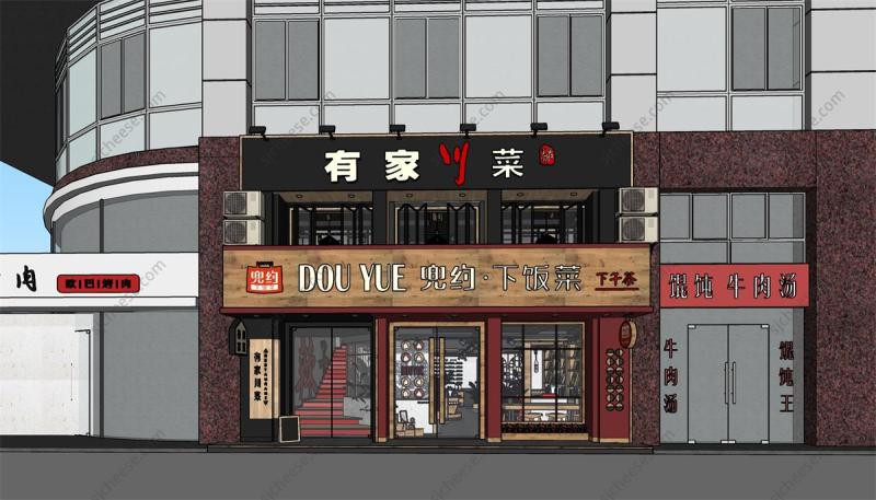双层川菜馆饭店主题餐厅店SU草图大师sketchup模型