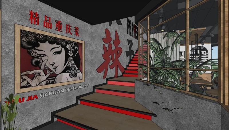 双层川菜馆饭店主题餐厅店SU草图大师sketchup模型