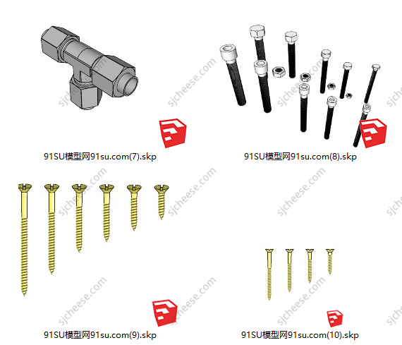 31套螺丝螺母工业模型小品sketchup螺丝螺丝钉螺纹螺杆螺帽SU草图大师模型