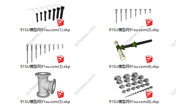 31套螺丝螺母工业模型小品sketchup螺丝螺丝钉螺纹螺杆螺帽SU草图大师模型