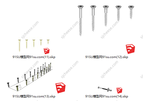 31套螺丝螺母工业模型小品sketchup螺丝螺丝钉螺纹螺杆螺帽SU草图大师模型