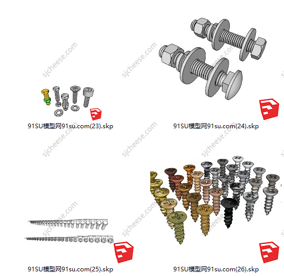 31套螺丝螺母工业模型小品sketchup螺丝螺丝钉螺纹螺杆螺帽SU草图大师模型