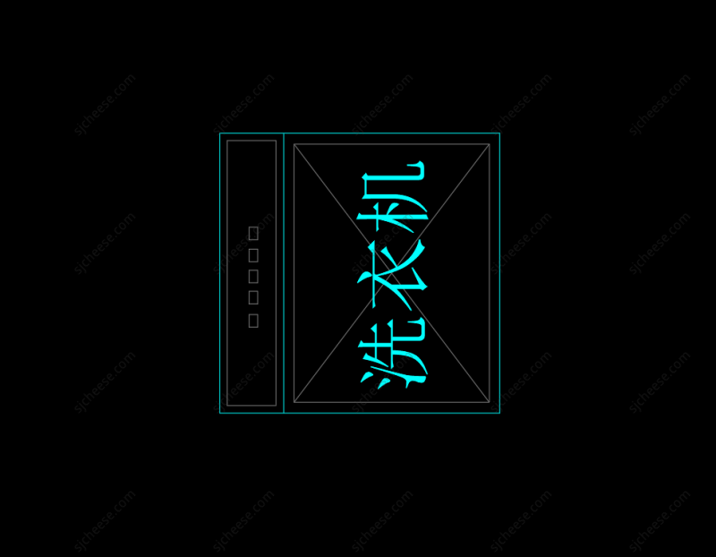 波轮洗衣机平面CAD图块