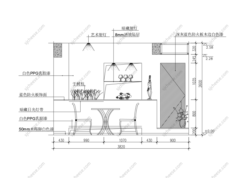 北欧风简约风格家庭餐厅施工图立面CAD图
