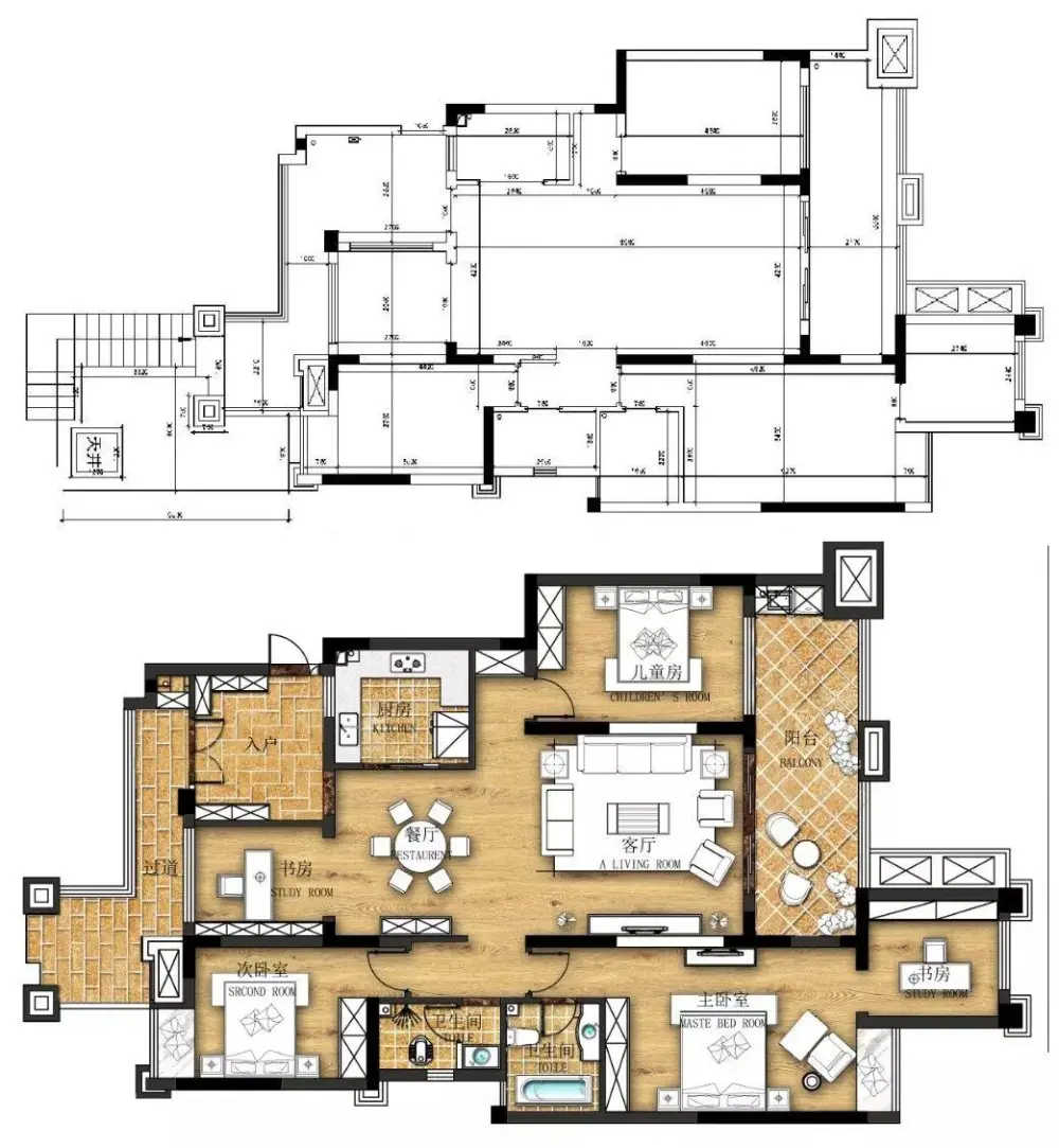 DE实景案例 · 903期 | 北京遇上西雅图 DE实景案例 | 北京遇上西雅图
