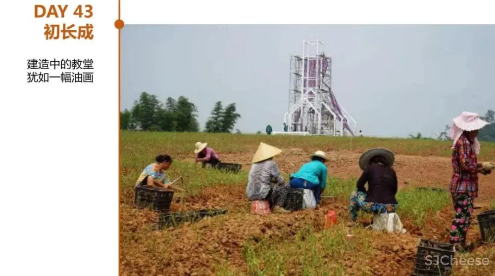 无影教堂 | 上海大椽建筑设计事务所+重庆纬图景观设计 无影教堂 | 上海大椽建筑设计事务所+重庆纬图景观设计