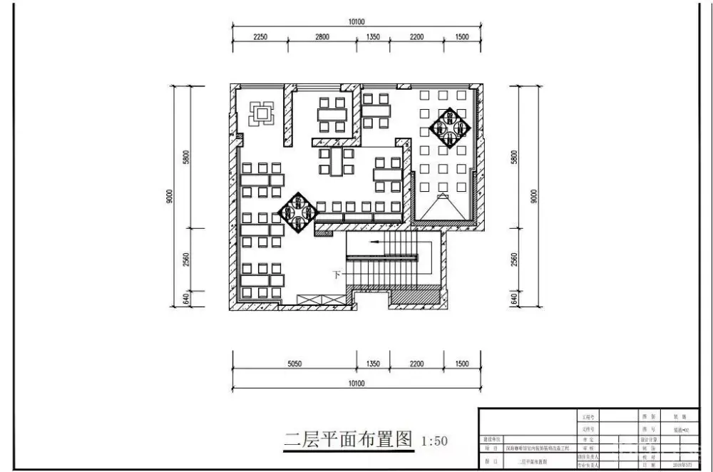 作品赏析|深海咖啡馆 Deepsea Coffee