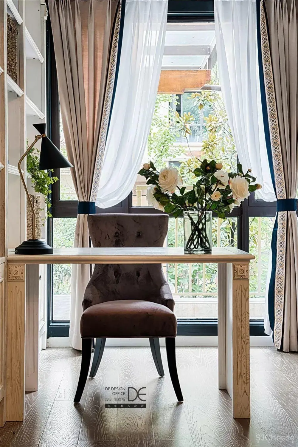 DE实景案例 · 903期 | 北京遇上西雅图 DE实景案例 | 北京遇上西雅图