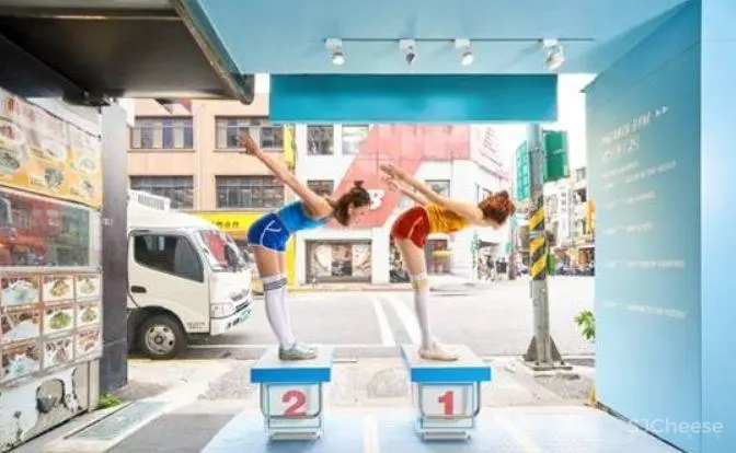 始于颜值,忠于体验,新零售空间还能这么玩?