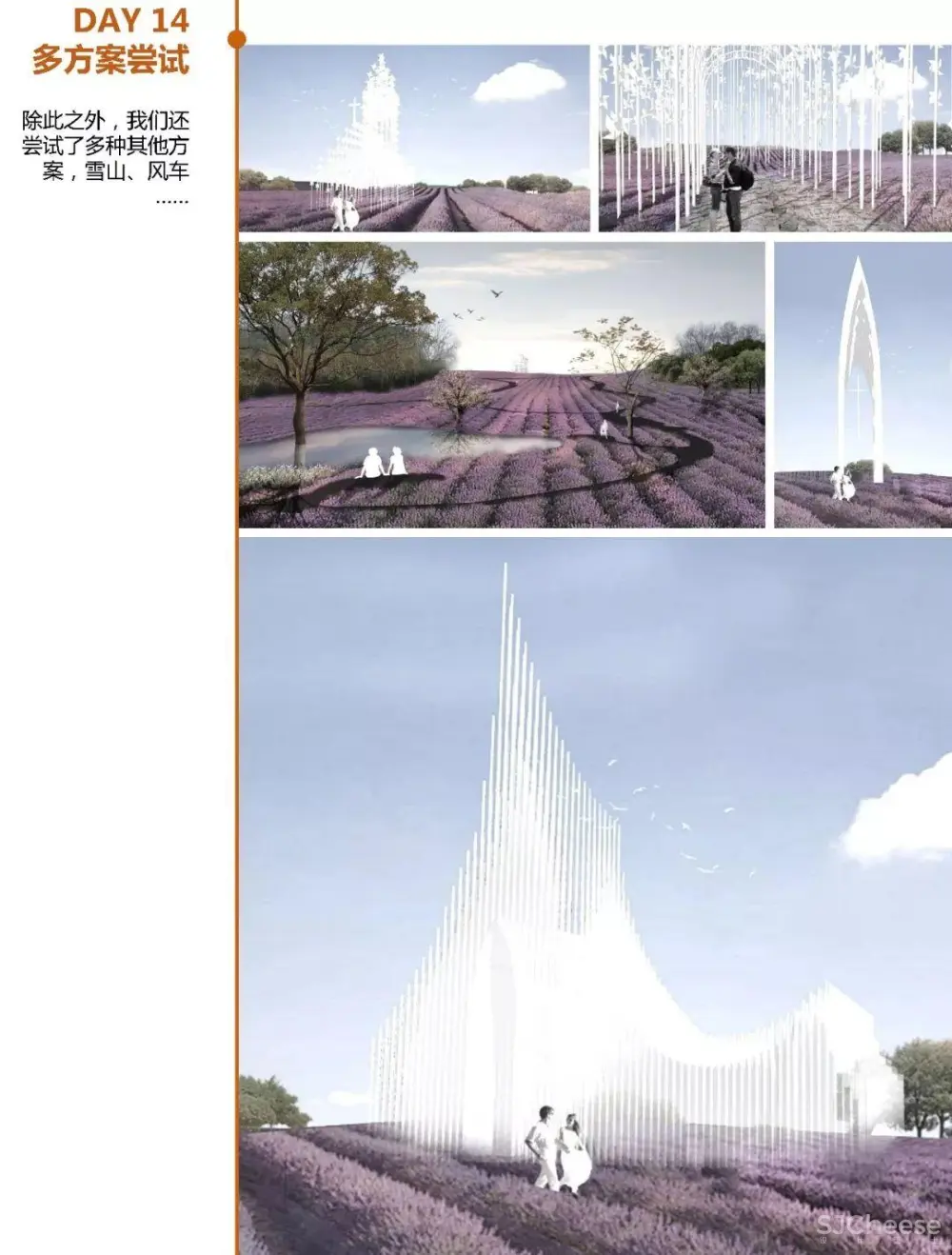 无影教堂 | 上海大椽建筑设计事务所+重庆纬图景观设计 无影教堂 | 上海大椽建筑设计事务所+重庆纬图景观设计