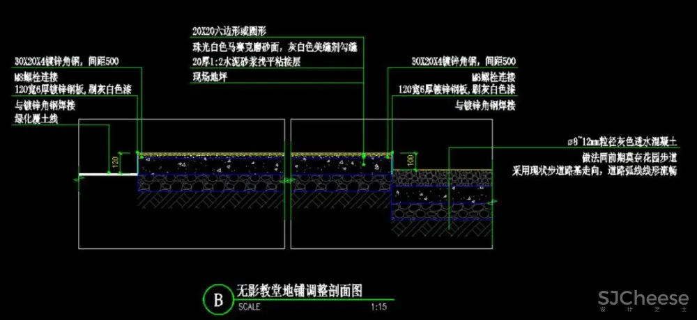 无影教堂 | 上海大椽建筑设计事务所+重庆纬图景观设计 无影教堂 | 上海大椽建筑设计事务所+重庆纬图景观设计