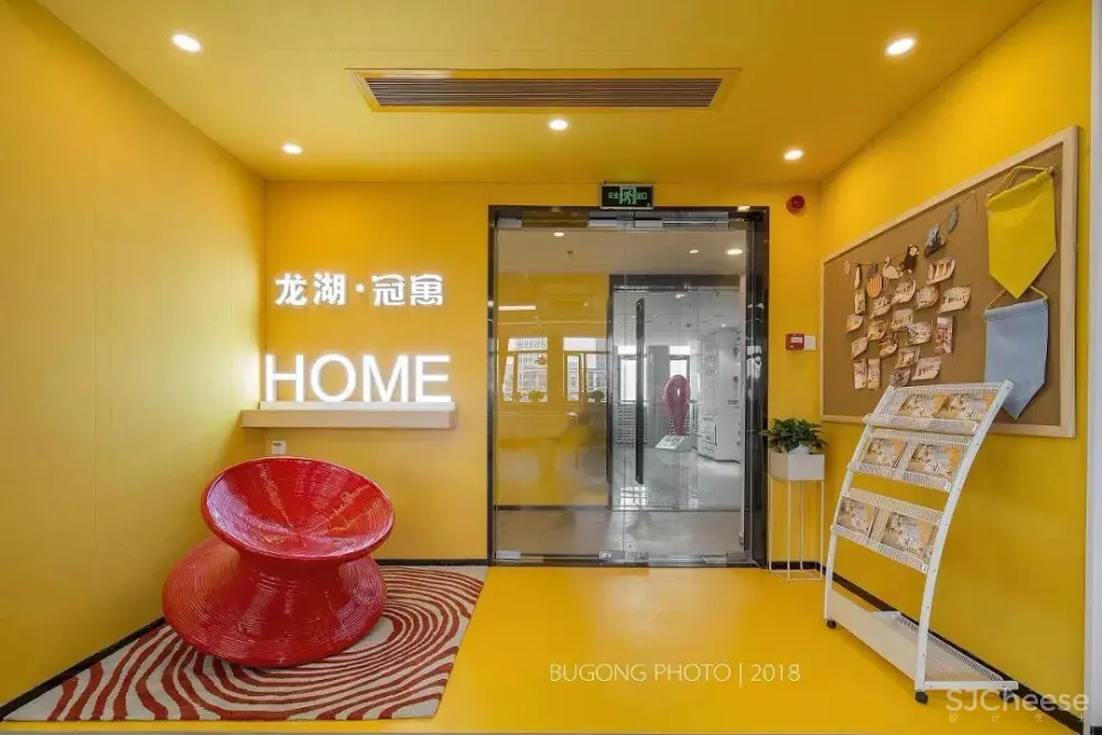 龙湖冠寓青年公寓,在阳光灿烂的家居里把握当下