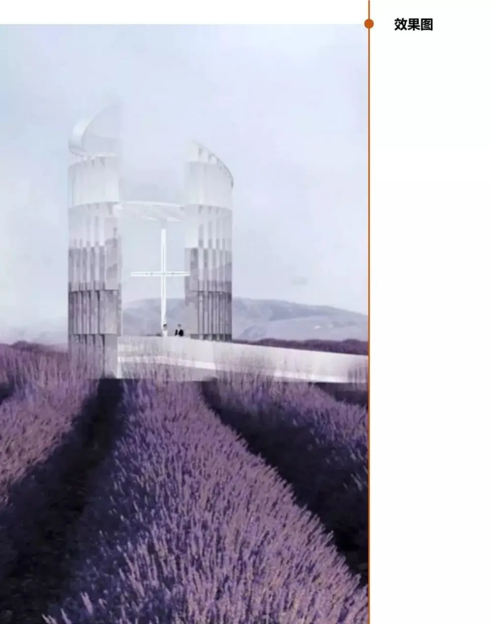 无影教堂 | 上海大椽建筑设计事务所+重庆纬图景观设计 无影教堂 | 上海大椽建筑设计事务所+重庆纬图景观设计