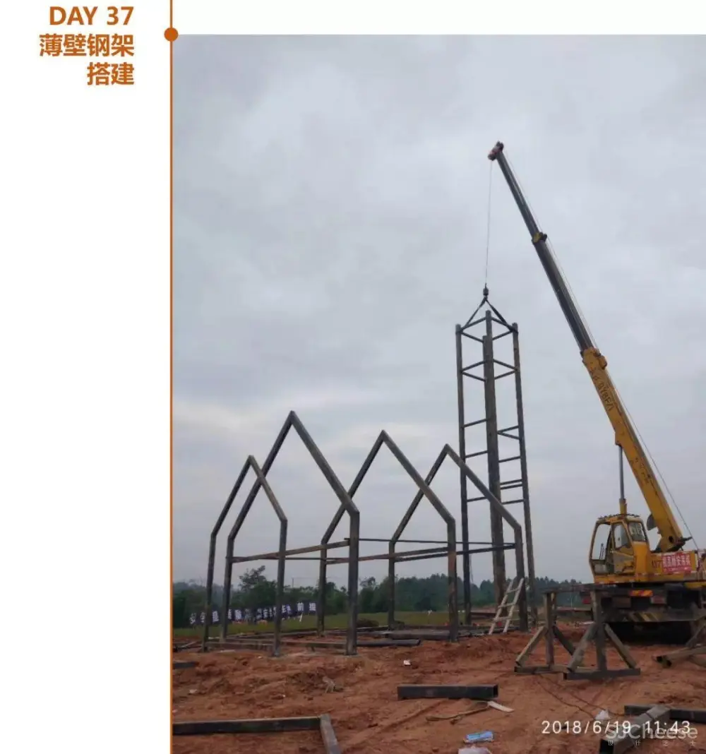 无影教堂 | 上海大椽建筑设计事务所+重庆纬图景观设计 无影教堂 | 上海大椽建筑设计事务所+重庆纬图景观设计