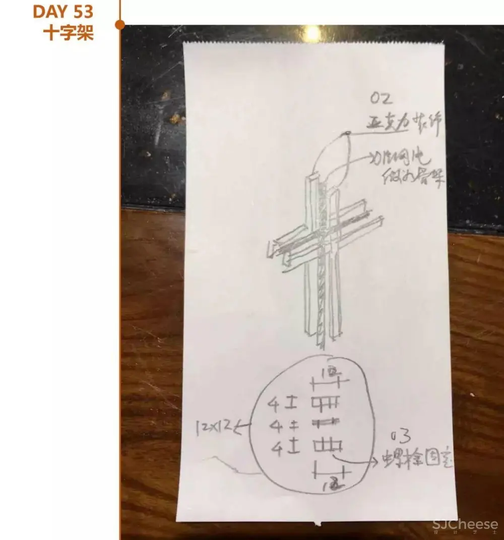 无影教堂 | 上海大椽建筑设计事务所+重庆纬图景观设计 无影教堂 | 上海大椽建筑设计事务所+重庆纬图景观设计