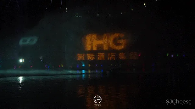 上海“深坑酒店”耗时12年耗资20亿!