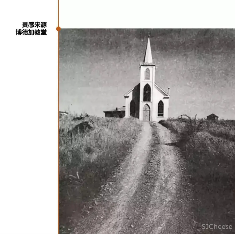 无影教堂 | 上海大椽建筑设计事务所+重庆纬图景观设计 无影教堂 | 上海大椽建筑设计事务所+重庆纬图景观设计