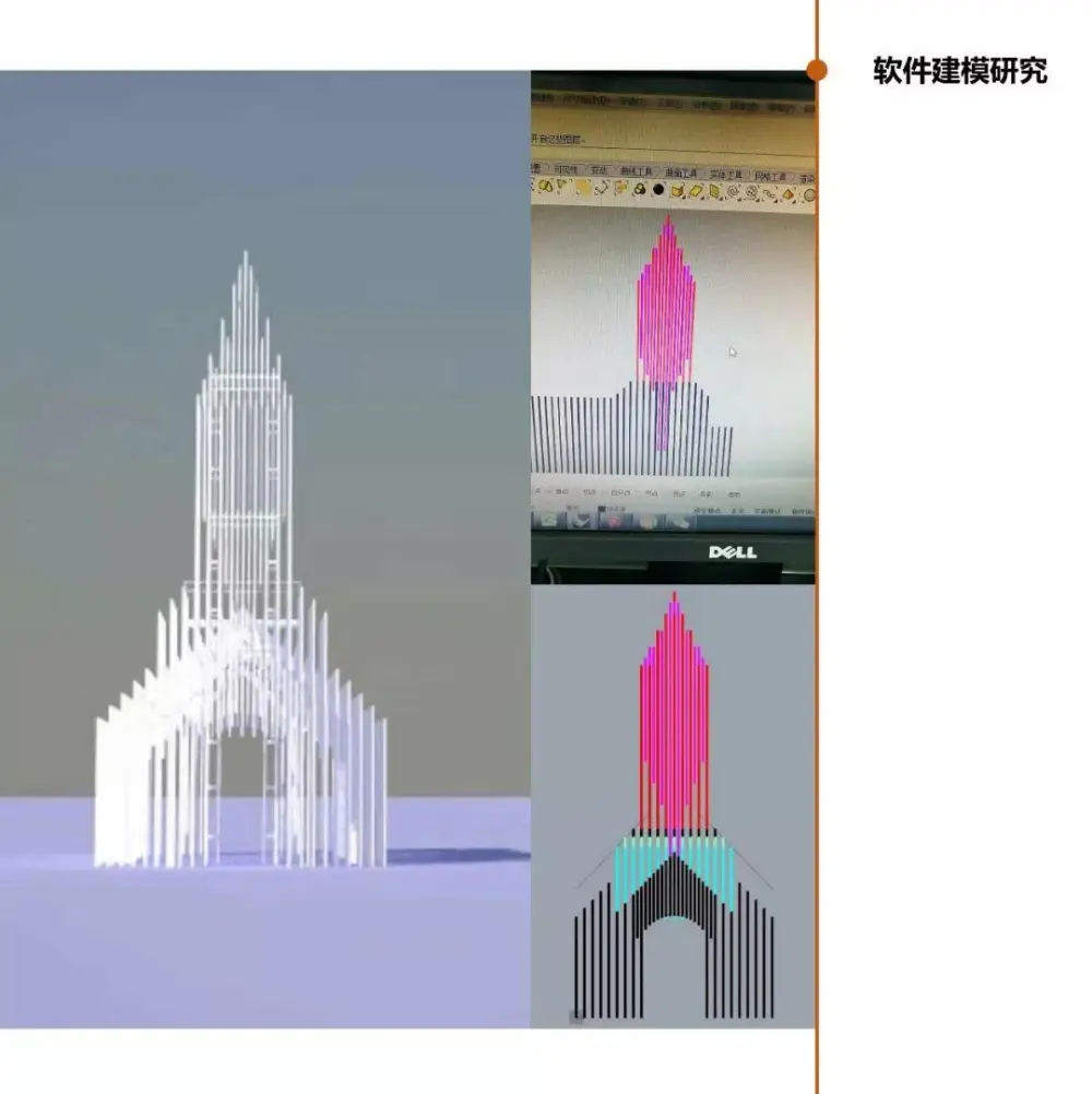 无影教堂 | 上海大椽建筑设计事务所+重庆纬图景观设计 无影教堂 | 上海大椽建筑设计事务所+重庆纬图景观设计