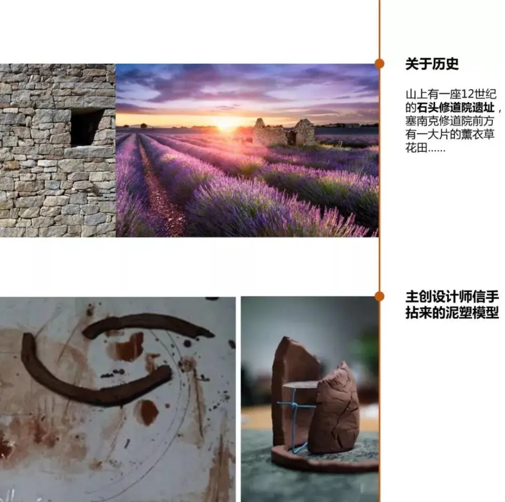 无影教堂 | 上海大椽建筑设计事务所+重庆纬图景观设计 无影教堂 | 上海大椽建筑设计事务所+重庆纬图景观设计