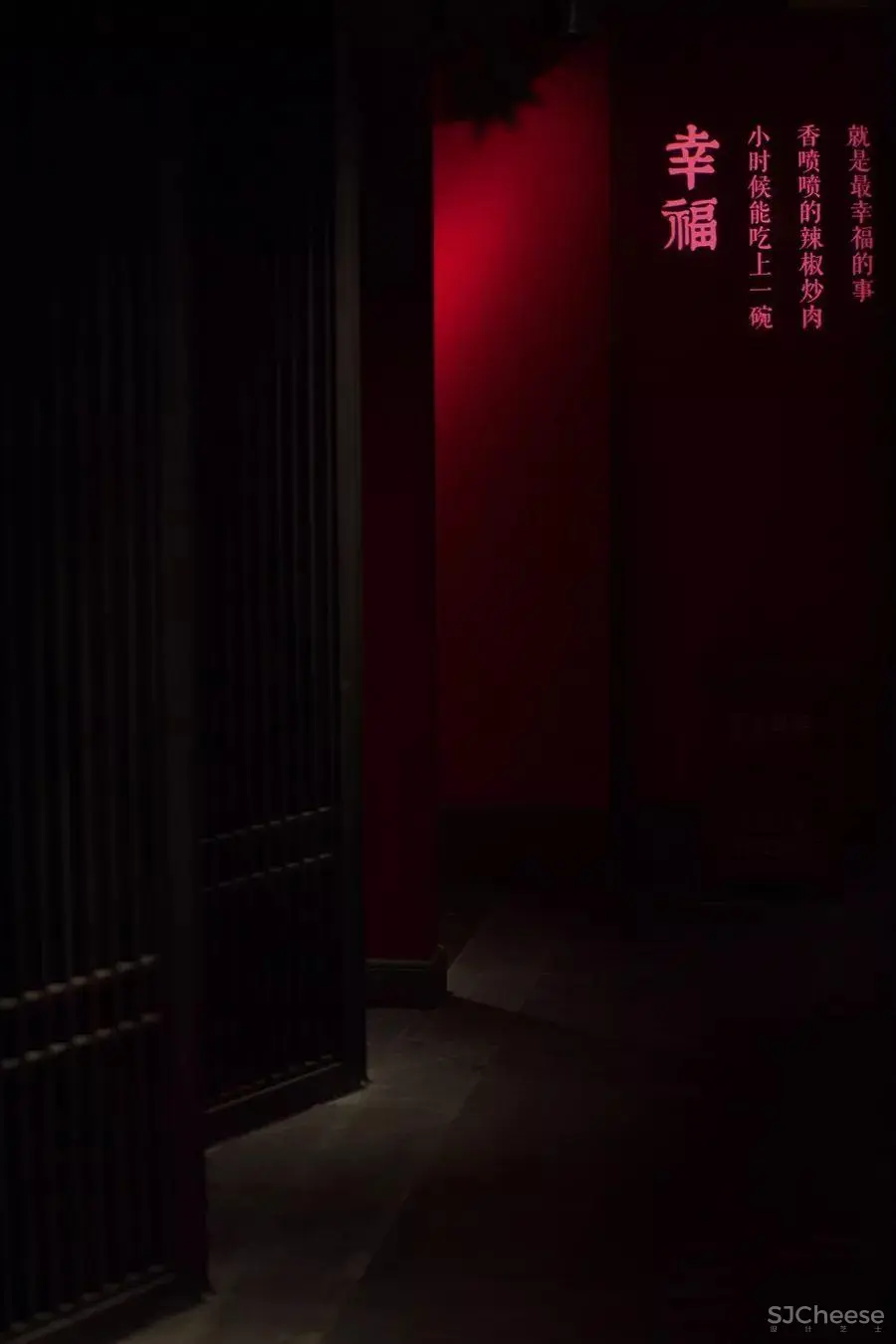 花前树下的儿时回忆 | 乡里外婆家 花前树下的儿时回忆 | 乡里外婆家