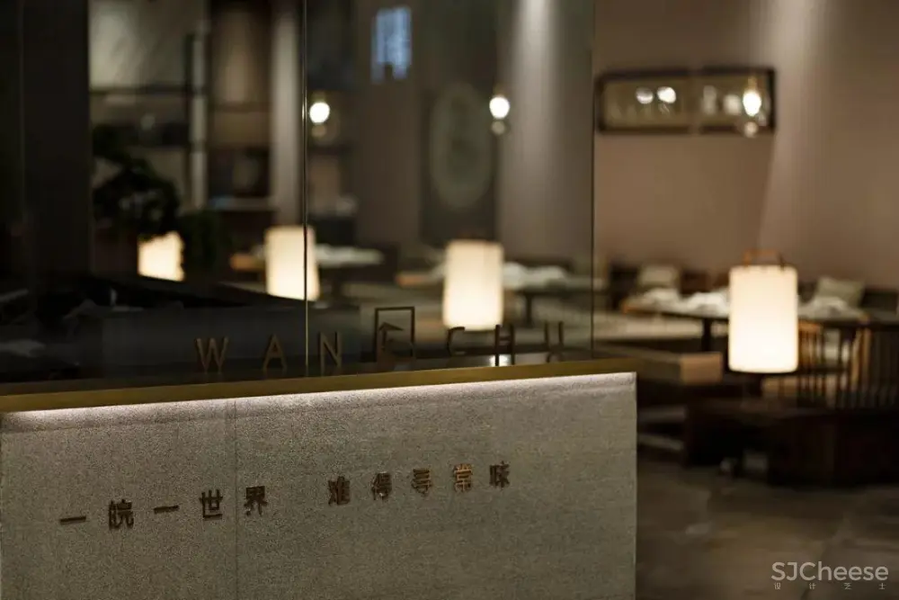 RWD新作 | 皖厨会客厅:皖厨徽味——他乡会客,一解乡愁 RWD新作 | 皖厨会客厅:皖厨徽味——他乡会客,一解乡愁