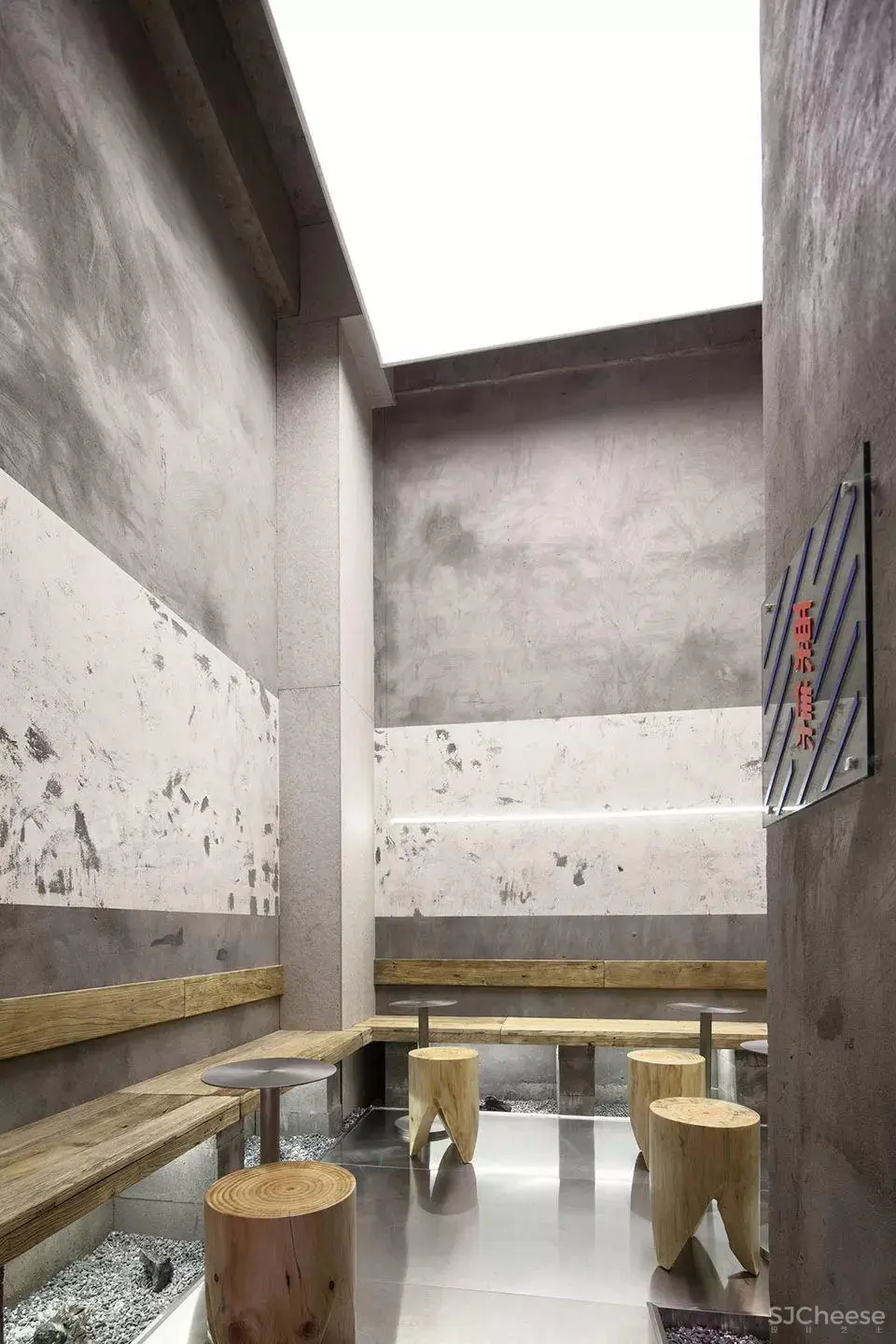 简单美学 | 重庆粟集轻食餐厅