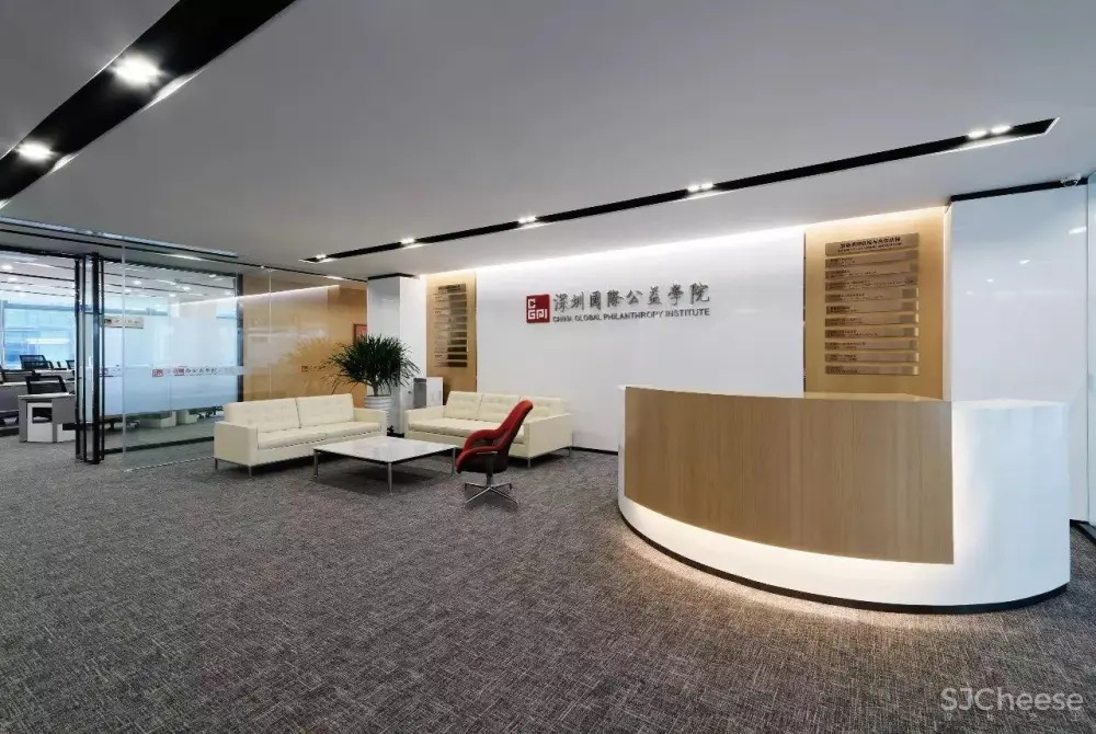 【RWD 作品】CGPI 深圳國際公益學院:“明快、環動、階進”的教學空間 【RWD 作品】CGPI 深圳國際公益學院:“明快、環動、階進”的教學空間
