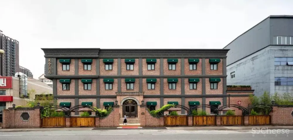 能触摸到的民国时间·北京觅舍酒店 能触摸到的民国时间·北京觅舍酒店