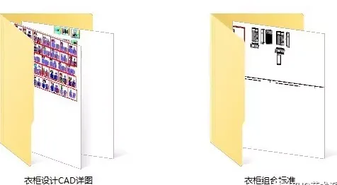 衣柜CAD精细实用施工图99套