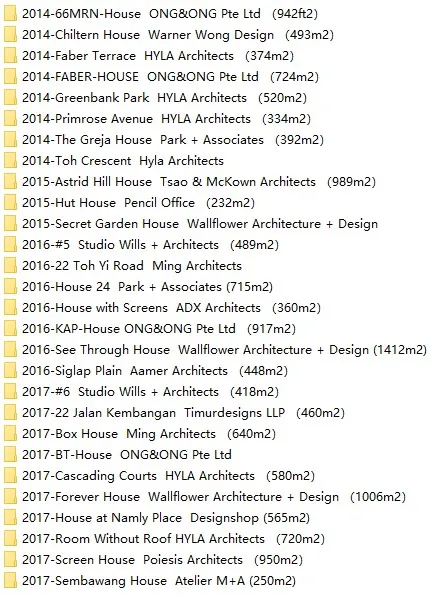 新加坡[东南亚]住宅别墅设计丨实景案例30套777张图丨667M