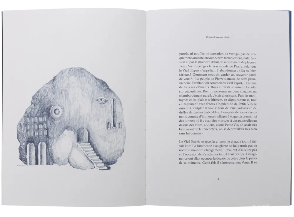 GGSV Studio:法国 “明日,幻想之船”展览 首