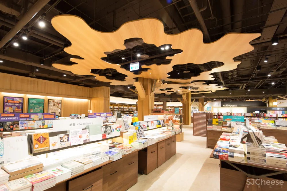 eslite living linkou