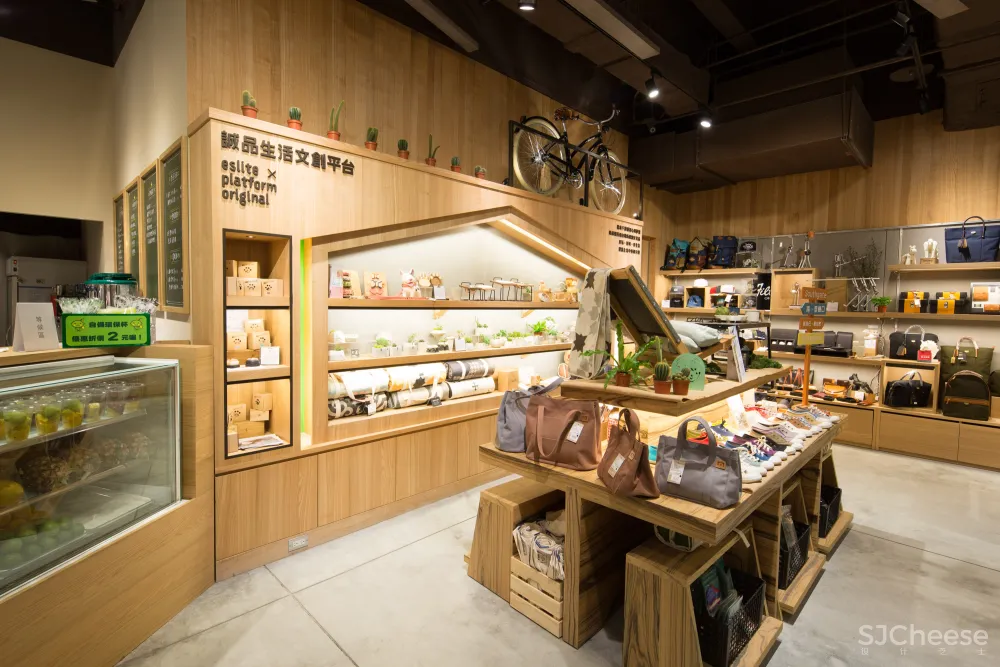 eslite living linkou