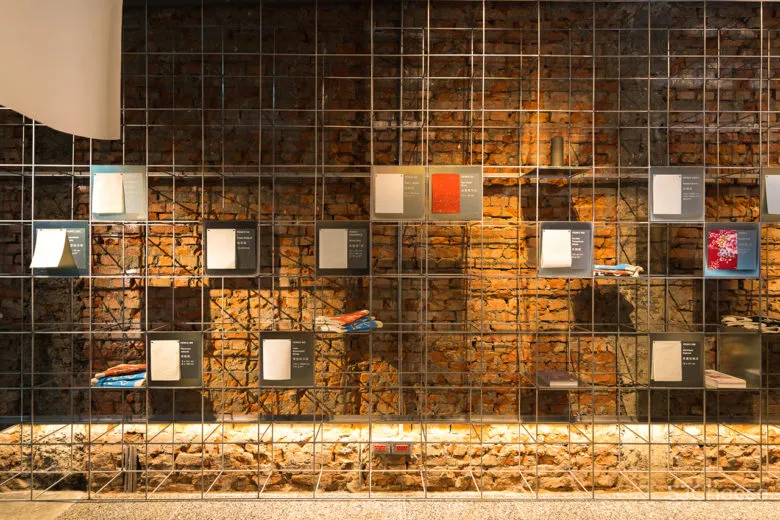 纸张、自然与人的催化实验室—FENKO凤娇催化室