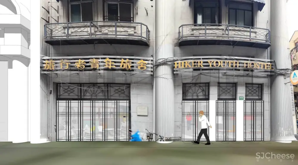 米域·丰再联合办公空间改造设计/予舍予筑