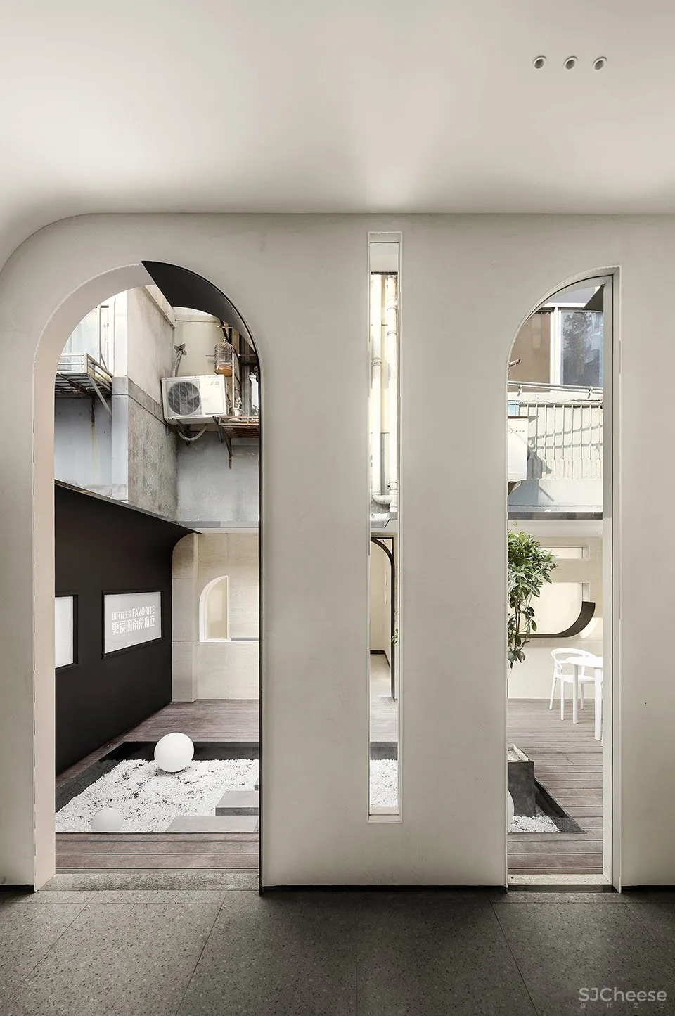 素内室内设计:南京 半园 首