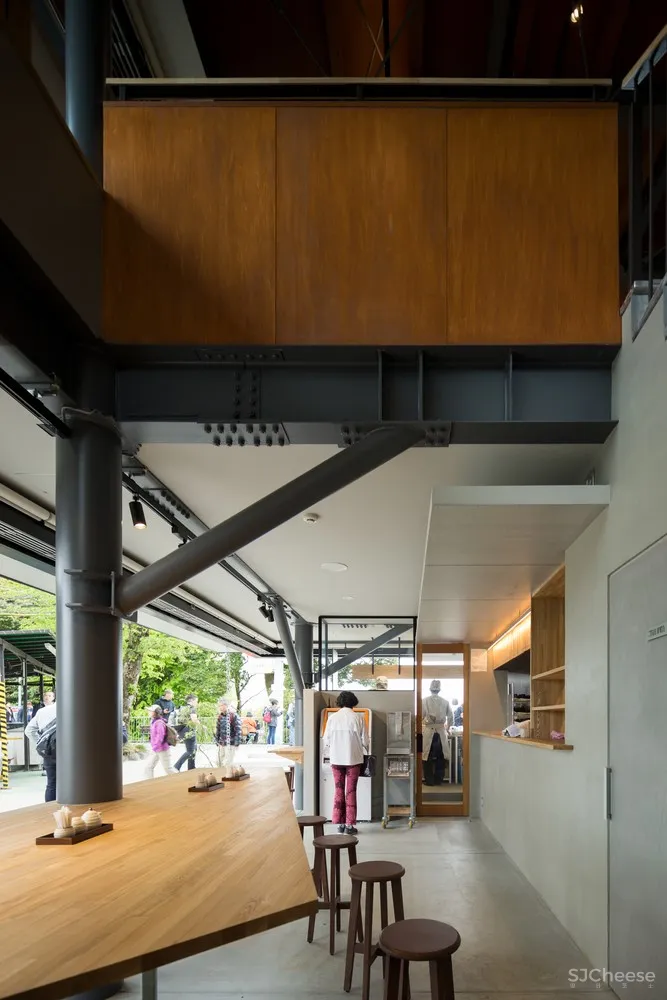 高尾山服务中心