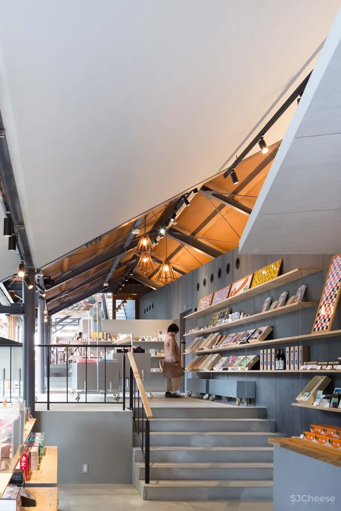 高尾山服务中心