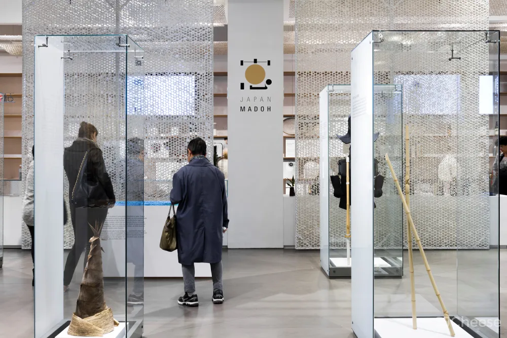 隈研吾+FGMF 新作“圣保罗日本屋”,将巴西和日本的传统材料融合