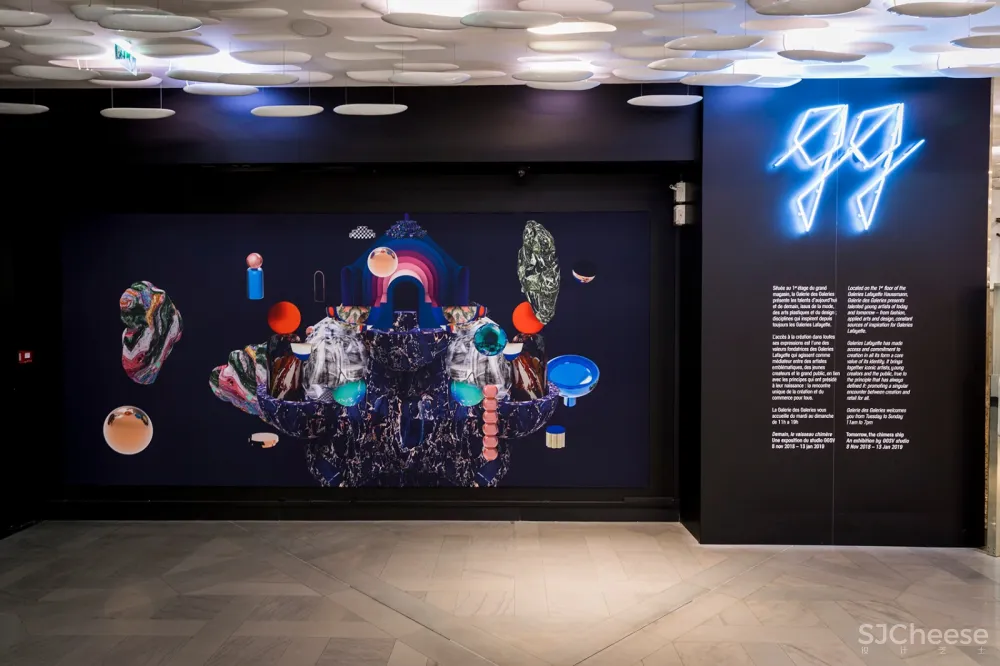 GGSV Studio:法国 “明日,幻想之船”展览 首