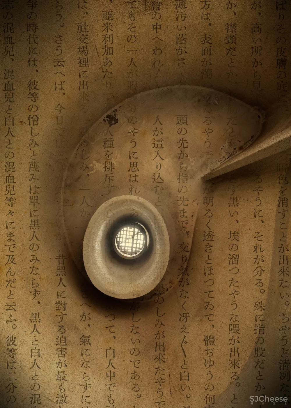 首发 | Ines d’orey 关于东京正在消失的建筑遗产摄影