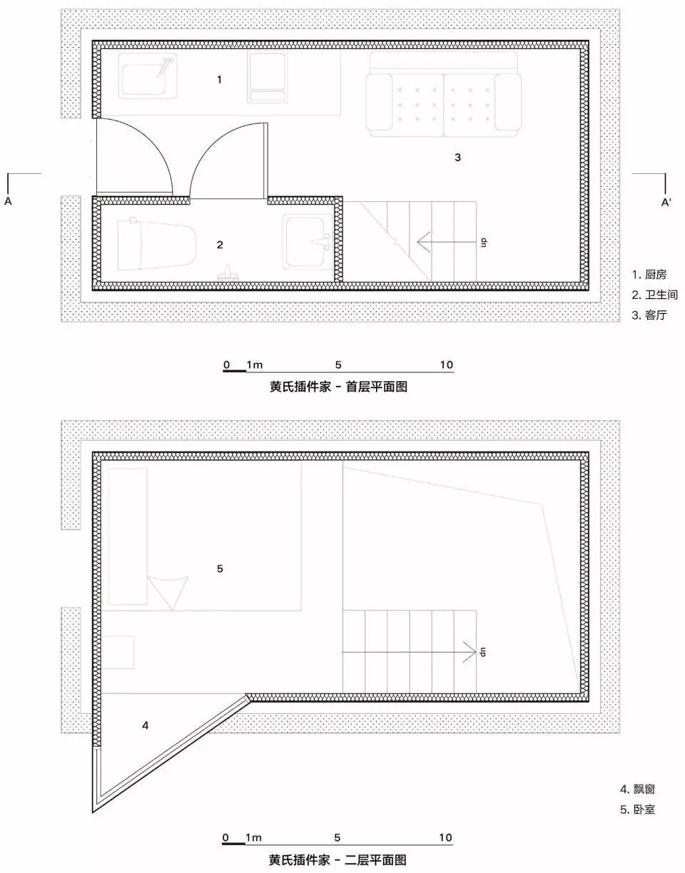新与旧的碰撞 | 深圳某老宅改造 新与旧的碰撞 | 深圳某老宅改造