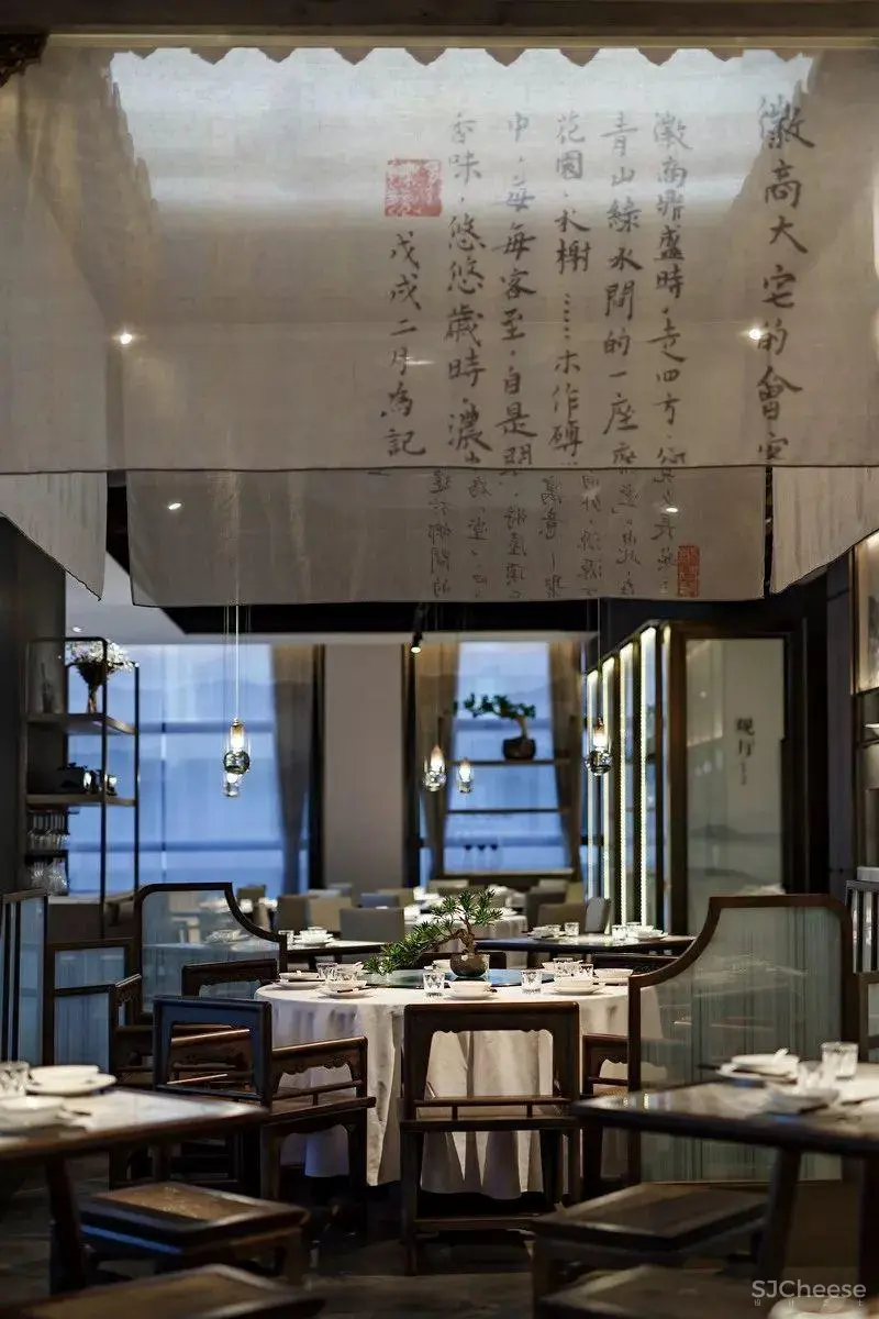 RWD新作 | 皖厨会客厅:皖厨徽味——他乡会客,一解乡愁 RWD新作 | 皖厨会客厅:皖厨徽味——他乡会客,一解乡愁