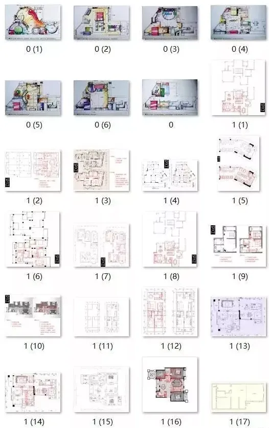 1500套方案布局讲解  （视频教程+PDF）  933M