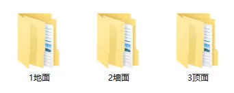 金螳螂最新CAD节点及对应SU模型