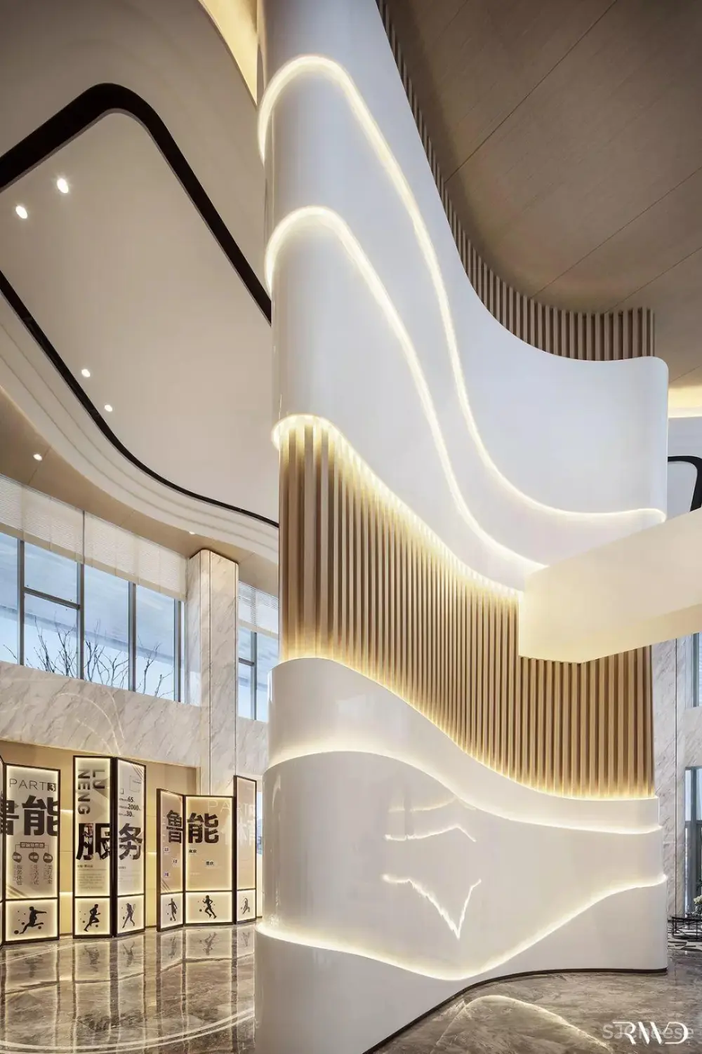 RWD项目 | 重庆鲁能泰山7号营销中心