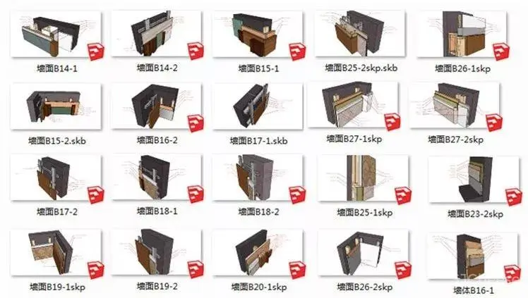 金螳螂最新CAD节点及对应SU模型