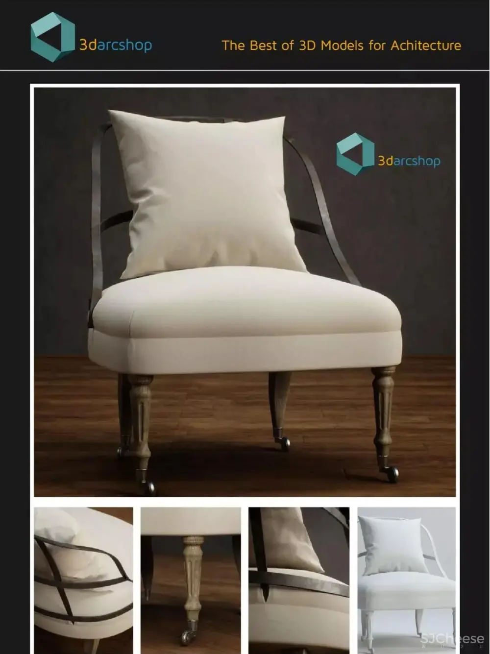 高精度室内沙发单体素材模型集合带材质贴图！886M