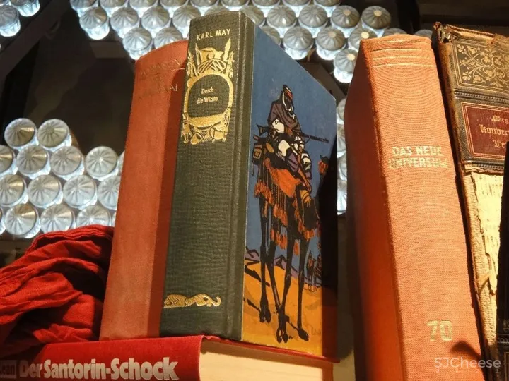 斯图加特s Oliver 旗舰店