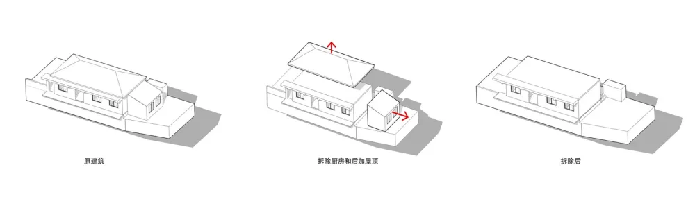 白石酒吧 / 三文建筑/何崴工作室 首
